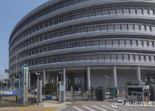 산업통상자원부