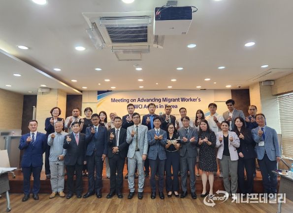 주한외국공관에 이주노동자 산재 신청 대리권 부여