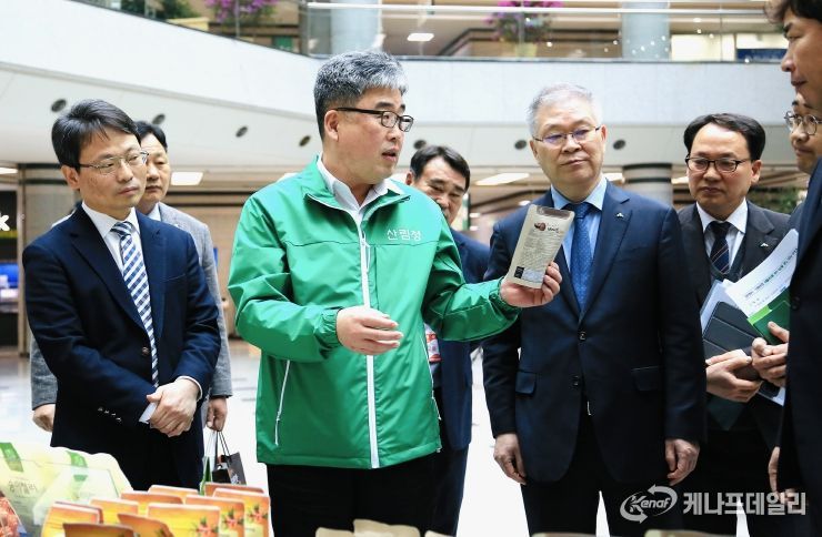 우리 임산물 직거래 장터 운영