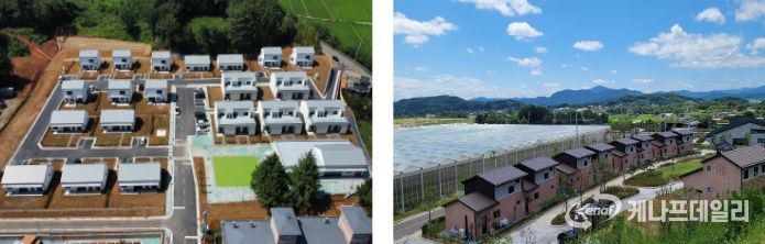 청년농촌보금자리 완료지구 전경(고흥, 상주)