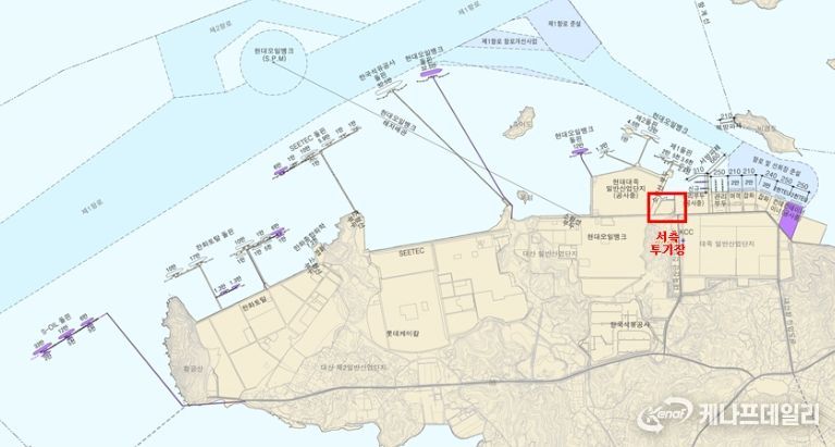 대산항 청정복합에너지 클러스터 조성사업