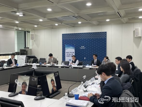 ‘아세안 지역 진출 우리 중소기업 지원방안’세미나