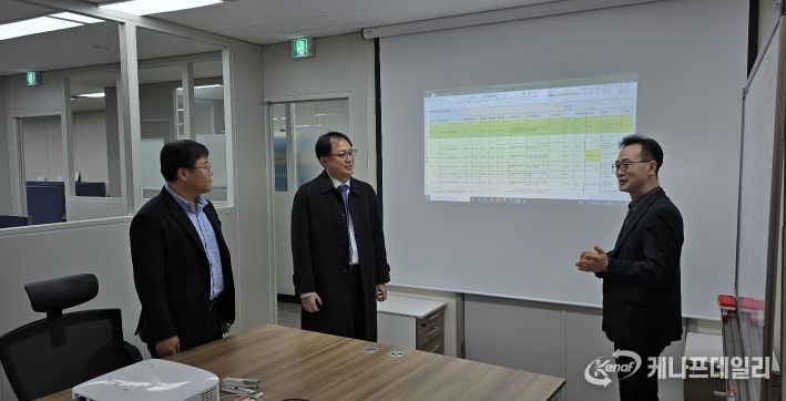 차세대 나라장터 시스템