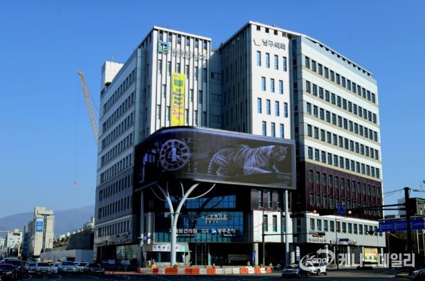 광주광역시 남구청