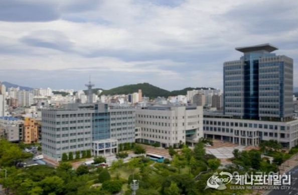 울산시청