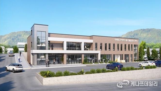 차세대 전력반도체 실증 지원 센터 (조감도)