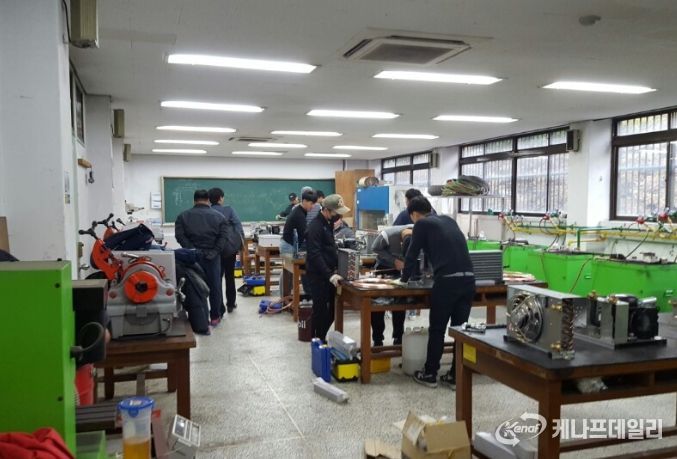 대학생 현장실습