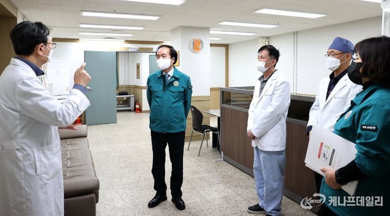 의료파업에따른 병원 현장점검