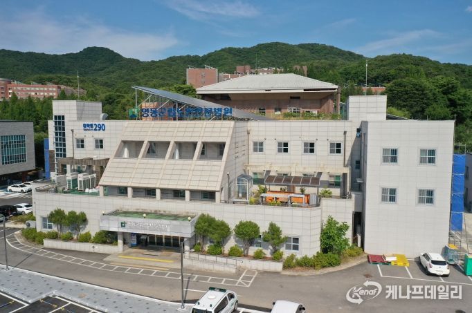 영동군립노인전문병원