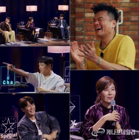 사진 제공|KBS 2TV