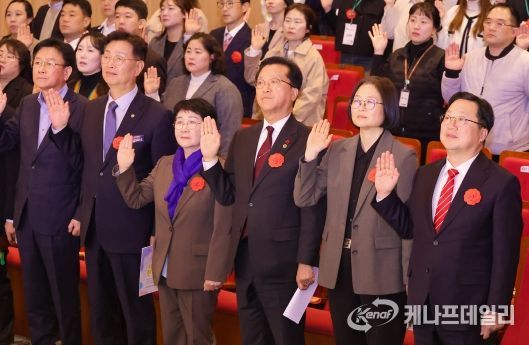 대전사회복지사 400여 명, 소통과 화합의 장