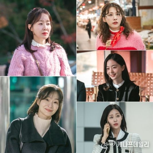 사진 제공: KBS 2TV 새 주말드라마 <독수리 5형제를 부탁해!>