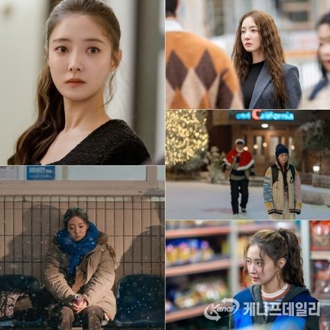 사진=MBC ‘모텔 캘리포니아’