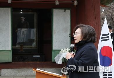 박희영 용산구청장이 28일 효창공원에서 열린 3.1절 기념행사에 참석했다.