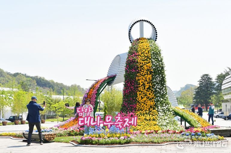 담양대나무축제, 다채로운 콘텐츠로 ‘머무는 축제’ 준비 완료