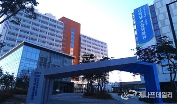 익산사랑장학재단_대학생 주거 안정 지원(한국장학재단 연합생활관).