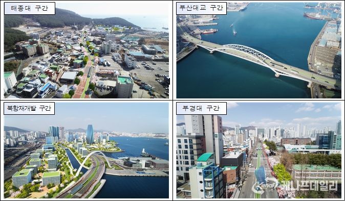 도시철도 부산항선 조감도