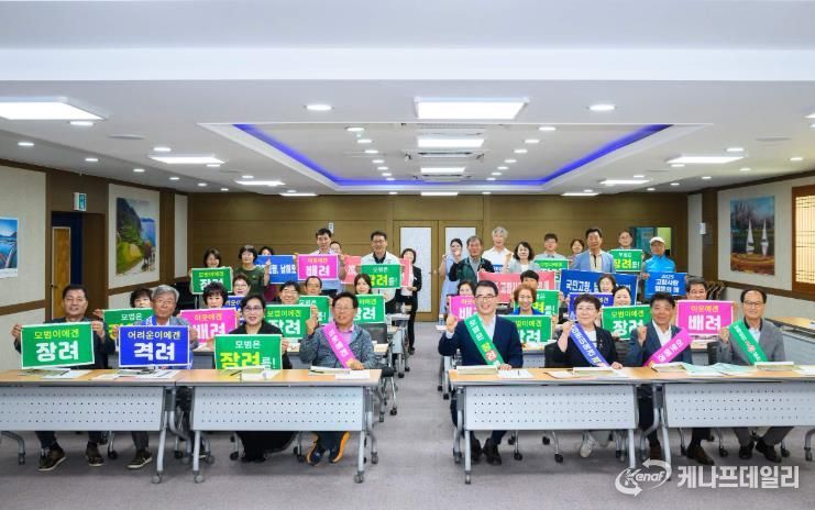 남해군, 2025 찾아가는 주민자치 아카데미 교육 실시