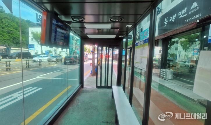 화재감지부터 스마트정류장까지…정읍형 스마트도시 실현