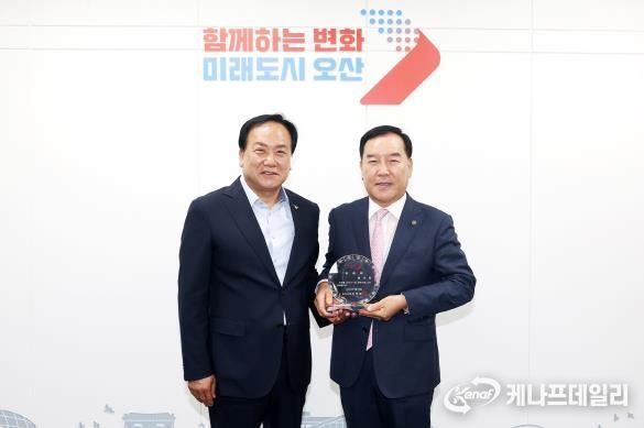 오산시, 황선명 법무부 청소년범죄예방위원회 회장 ‘1일 명예시장’ 위촉