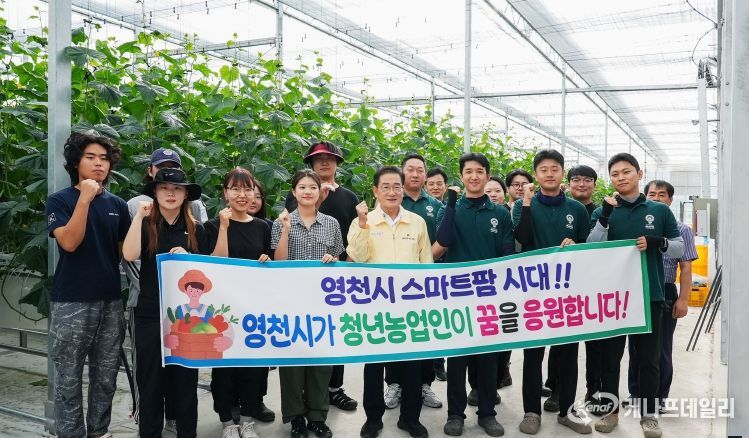 과수·가공·관광·첨단농업 아우르며 농업 경쟁력 강화