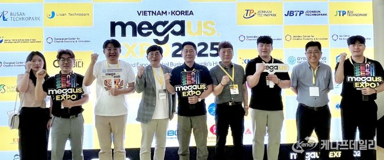 상국립대학교(GNU) 창업중심대학사업단은 2025년 8월 베트남 호치민에서 열린 ‘베트남 메가어스 엑스포’에 참여하여 창업기업의 해외 진출을 지원했다.