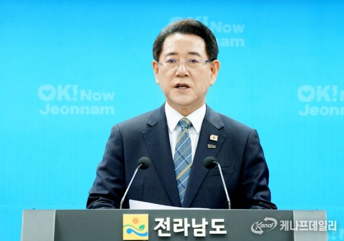 여수시 '고용위기 선제대응지역' 지정 환영 브리핑