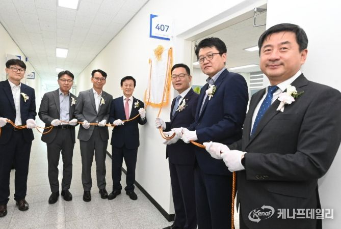 주시, 한국우주기술진흥협회 경남지부 유치