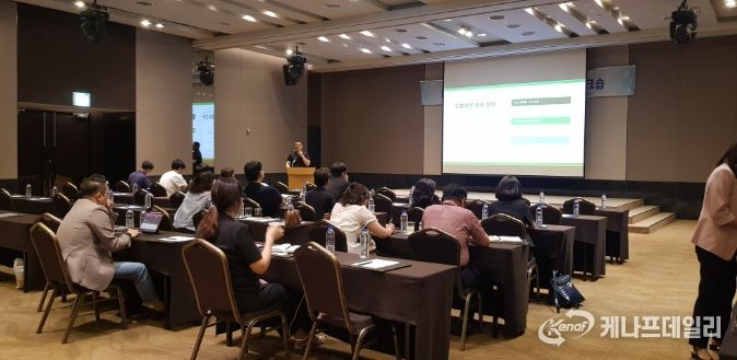 지역 소기업 판로 개척 위해  MD 초청 워크숍