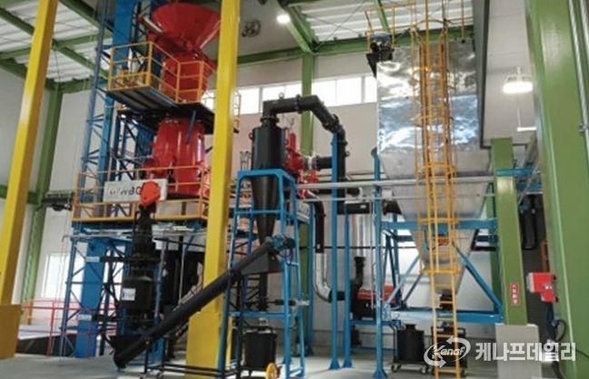 바이오차 생산시설