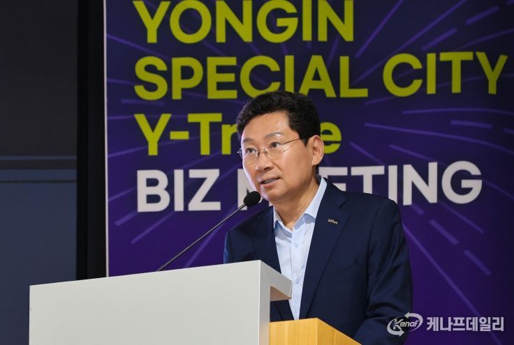 27일 HL인재개발원에서 이상일 시장이 환영사를 하고 있다