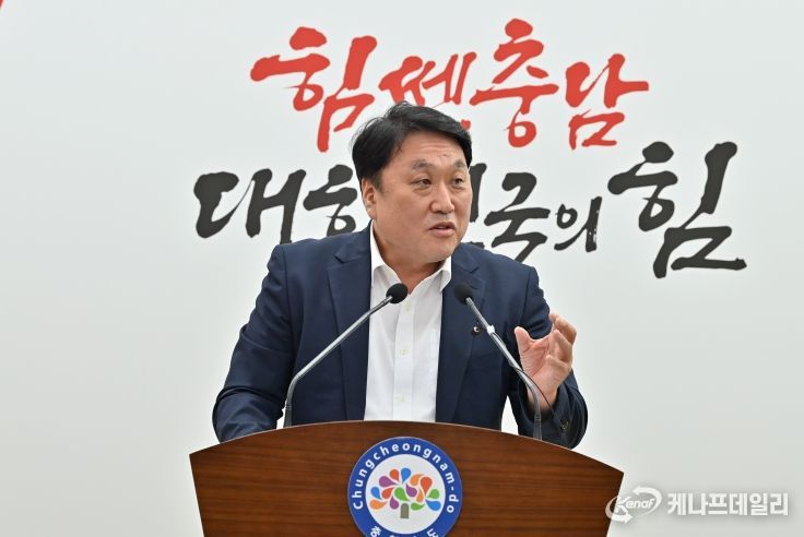 석유화학산업 기자회견 사진(안호 도 산업경제실장)