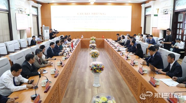 충남도, 베트남 중부에도 ‘교류 거점’ 확보