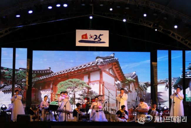 광양시, 베트남 ‘다낭시’와 새로운 국제협력