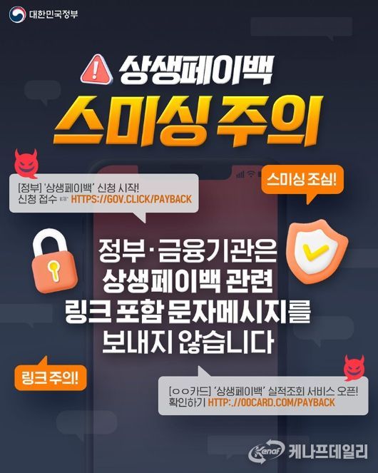 문화체육관광부