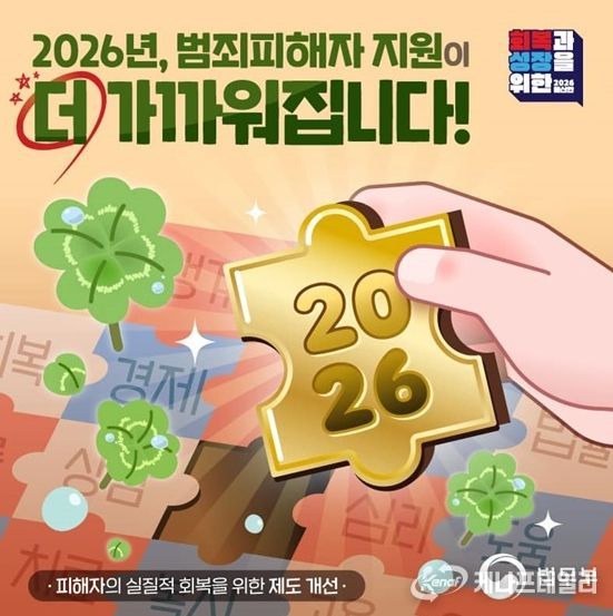 법무부