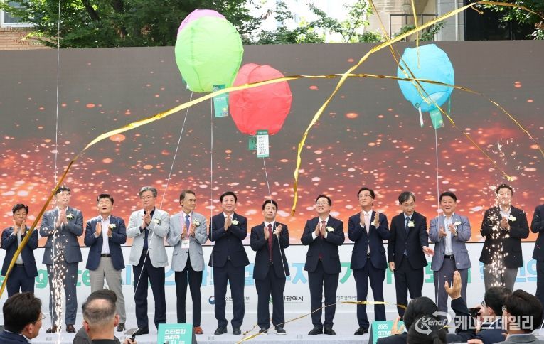 '2025 스타트업코리아 투자위크’성황리 개막…대전, 글로벌 스타트업 허브로 도약