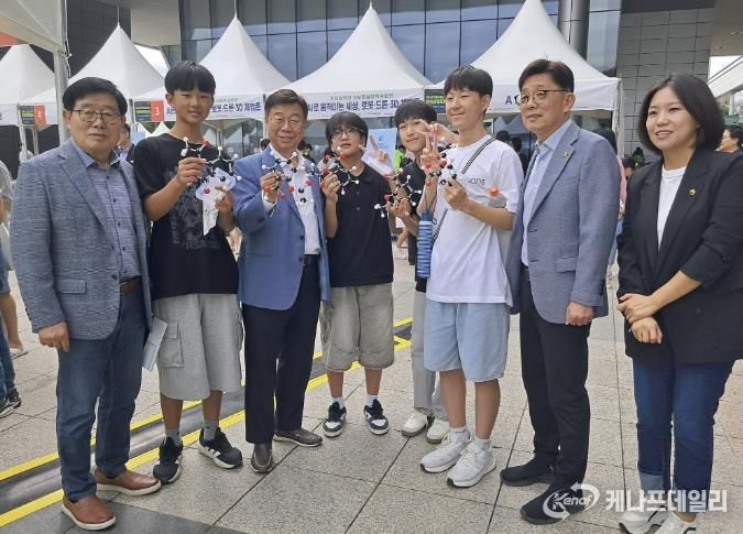 성남시청소년창의과학축제 참가 내빈 사진