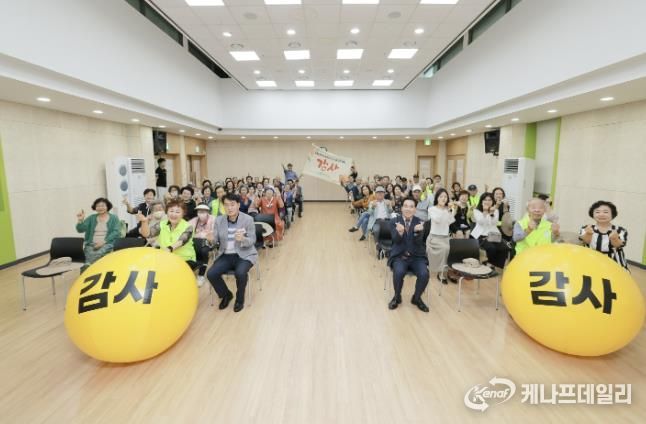 시니어예술제