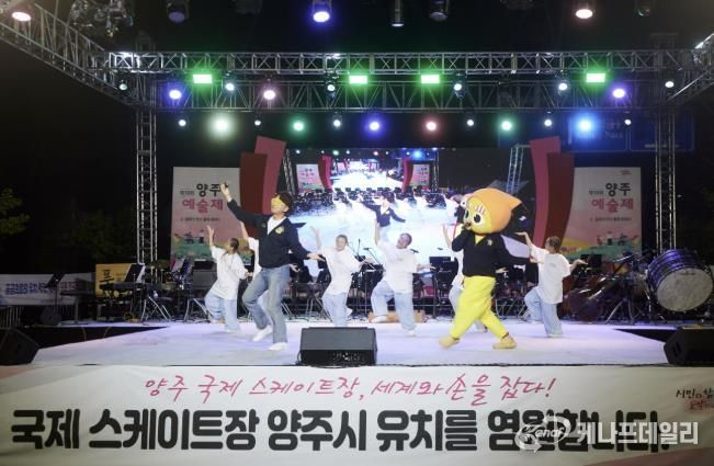 2024년 천일홍 유치해 콘서트
