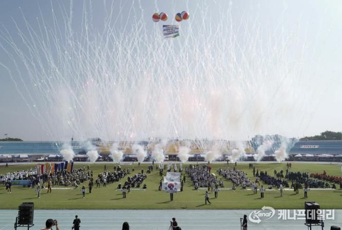 홍성군, 제64주년 군민의 날 기념 제54회 군민체육대회 성료