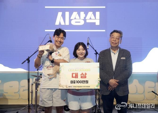 제21회 모래조각 힐링페스타 모습