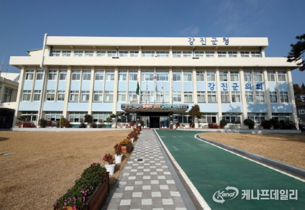 강진군청