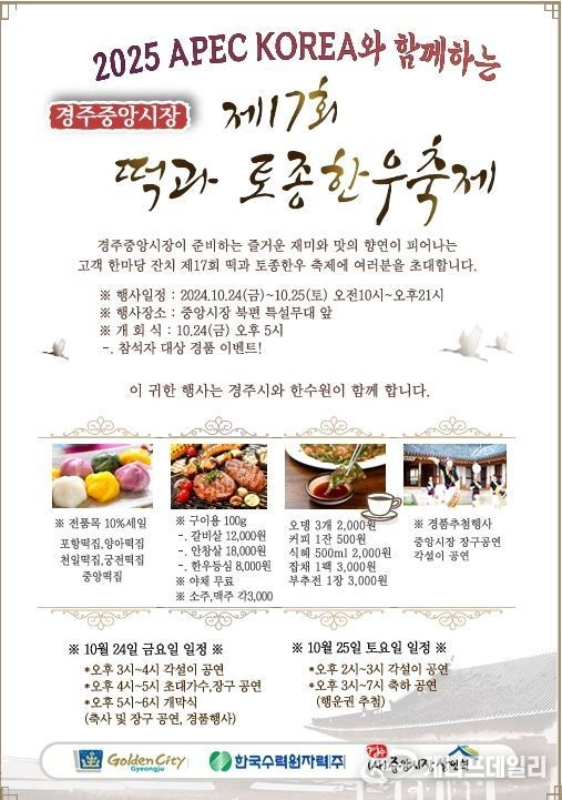 홍보 브로슈어