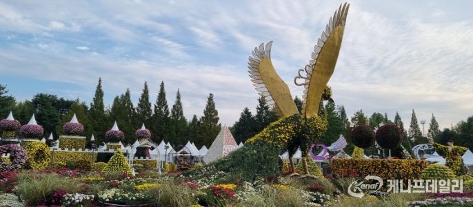 익산 천만송이 국화축제, 24일 개막