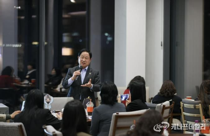 남양주시, 학부모 미래교육공동체 소통 · 협력 워크숍 성황리 개최