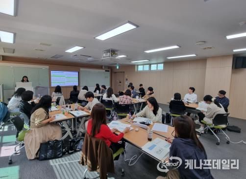 진로·학업 설계 상담 역량 강화 연수 관련 사진
