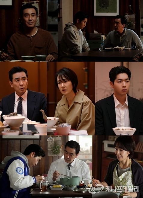 사진 제공: SLL, 드라마하우스, 바로엔터테인먼트