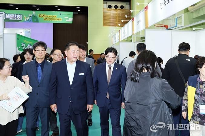 '2025 파주시 더 큰 채용박람회' 성황리에 마무리