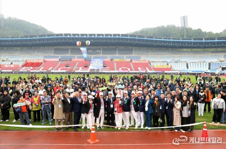 고흥군, 제44회 재경 고흥군향우회 한마음 대축제 향우와 군민 하나되다